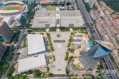 中國城市規劃設計研究院廈門分院