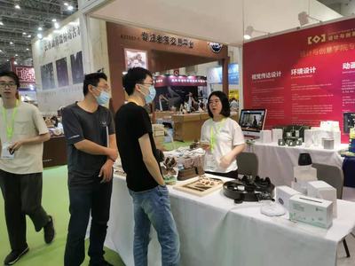 我院組織產(chǎn)品設(shè)計(jì)專業(yè)和平面設(shè)計(jì)專業(yè)優(yōu)秀作品參加2021中國(guó)廈門國(guó)際茶產(chǎn)業(yè)(春季)博覽會(huì)