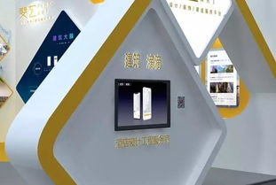 首屆廈門酒店用品與工程設計博覽會 斐藝參展預告 一 建筑行業(yè)數據平臺