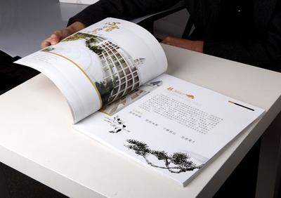 【廈門菜譜畫冊設(shè)計】價格、產(chǎn)品供應(yīng),廈門菜譜畫冊設(shè)計廠家批發(fā)列表2-1024商務(wù)網(wǎng)