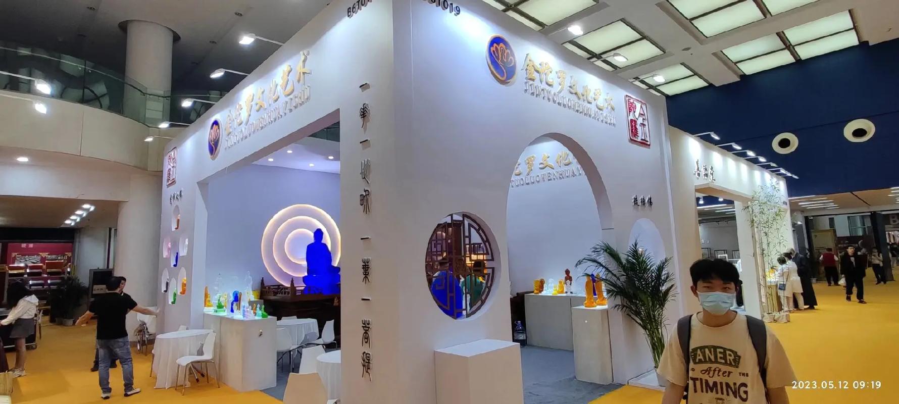 廈門佛事展展臺設(shè)計搭建-廈門展覽搭建.廈門飼料展,廈門交博會