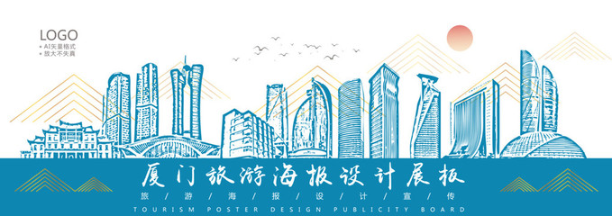 酒體設(shè)計設(shè)計模板,匯圖網(wǎng)www.huitu.com