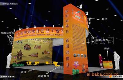 三明展覽設(shè)計搭建,三明展覽制作工廠服務(wù),三明展覽服務(wù)