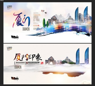 五個步驟教你如何設(shè)計創(chuàng)意海報!