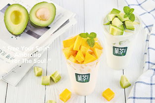 菓茶與廈門設計的完美邂逅