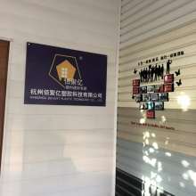 廈門凱盛包裝制品廠 專業(yè)透明腳墊、PVC腳墊及硅膠包裝解決方案