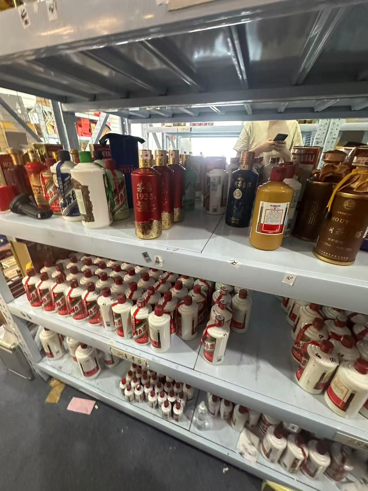 多地優(yōu)質(zhì)茅臺酒回收門店推薦 江蘇、無錫、北京、南京、上海靠譜之選