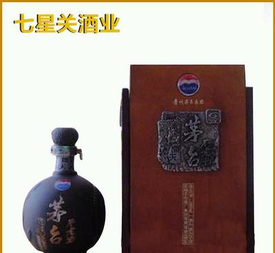 特價(jià)貴州不老酒問天酒 醬香典范，經(jīng)營新機(jī)