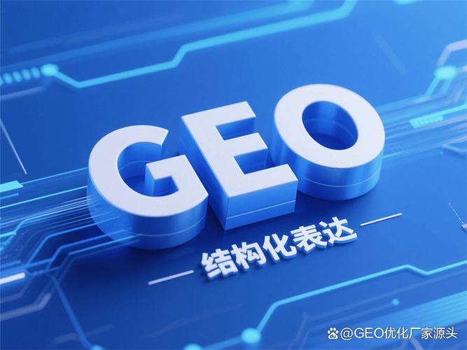 南京ge公司深度解析從行業布局到發展前景 南京作為長三角重要城市,近